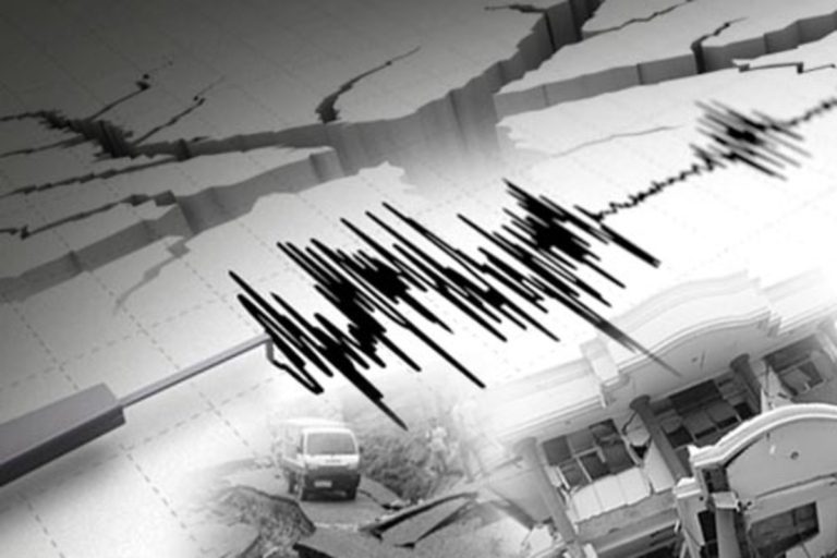 Wilayah Bukittinggi dan Sekitarnya Diguncang Gempa Berkekuatan Rendah