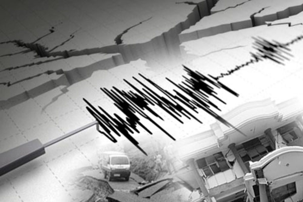 Wilayah Bukittinggi dan Sekitarnya Diguncang Gempa Berkekuatan Rendah